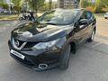 Nissan Qashqai 2014 года за 5 900 000 тг. в Астана – фото 2