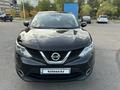 Nissan Qashqai 2014 года за 5 900 000 тг. в Астана – фото 21