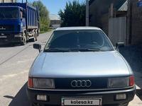 Audi 80 1992 годаүшін1 700 000 тг. в Шымкент