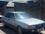 Audi 80 1992 года за 1 700 000 тг. в Шымкент – фото 2