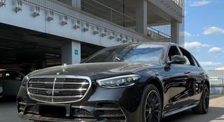 Mercedes-Benz S 580 2023 года за 125 000 000 тг. в Алматы