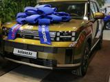 Hyundai Santa Fe 2024 года за 17 000 000 тг. в Астана