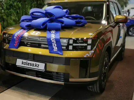 Hyundai Santa Fe 2024 года за 17 000 000 тг. в Астана
