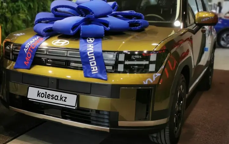 Hyundai Santa Fe 2024 года за 17 000 000 тг. в Астана