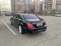 Mercedes-Benz S 500 2008 года за 6 950 000 тг. в Алматы – фото 6