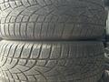 235/65R17 DUNLOP. за 40 000 тг. в Алматы