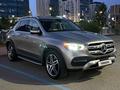 Mercedes-Benz GLE 450 2019 годаүшін34 000 000 тг. в Астана – фото 2