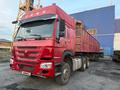 Howo  6X4 2012 годаүшін18 500 000 тг. в Астана