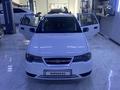 Daewoo Nexia 2011 годаүшін2 400 000 тг. в Кызылорда – фото 5