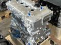 Новые двигатели в наличий на Toyota Corolla 1ZR VVTi 1.6 об за 395 000 тг. в Алматы