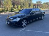 Mercedes-Benz S 500 2007 годаүшін8 350 000 тг. в Шымкент – фото 2