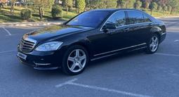 Mercedes-Benz S 500 2007 года за 8 350 000 тг. в Шымкент