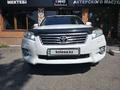 Toyota RAV4 2011 года за 7 300 000 тг. в Алматы – фото 10