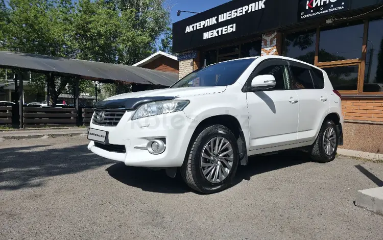 Toyota RAV4 2011 года за 7 300 000 тг. в Алматы
