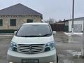 Toyota Alphard 2005 годаfor8 000 000 тг. в Алматы – фото 14