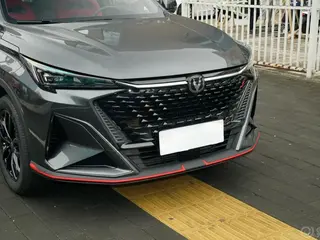 Changan X5 Plus