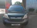 Honda CR-V 2007 года за 6 100 000 тг. в Алматы