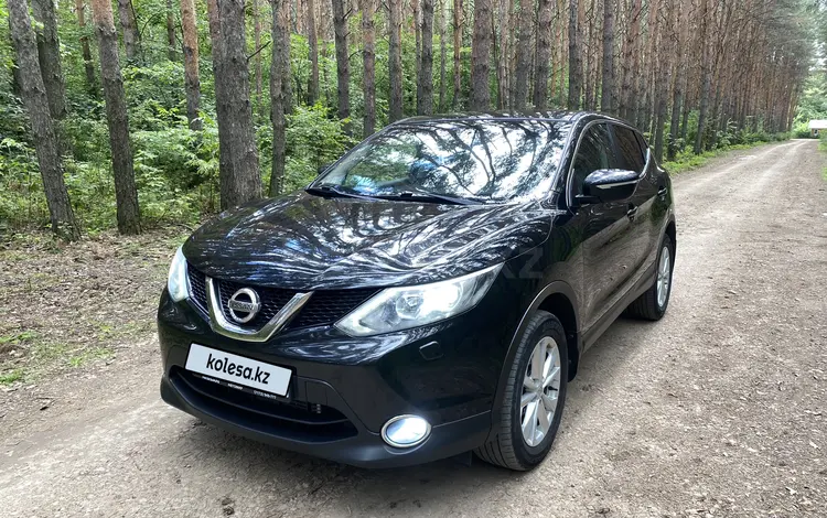 Nissan Qashqai 2014 годаүшін7 350 000 тг. в Астана