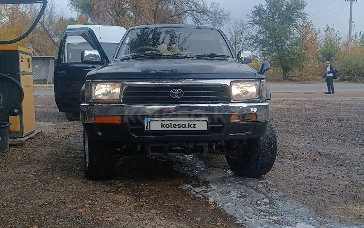 Toyota Hilux Surf 1992 годаfor2 000 000 тг. в Алматы