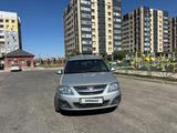 ВАЗ (Lada) Largus (фургон) 2013 года за 2 800 000 тг. в Шымкент – фото 2