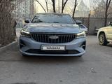 Geely Emgrand 2024 годаfor7 000 000 тг. в Алматы – фото 5