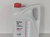 Масло моторное Nissan Motor Oil 5W-40 5л.5W40үшін23 800 тг. в Астана