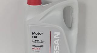 Масло моторное Nissan Motor Oil 5W-40 5л.5W40 за 23 800 тг. в Астана