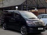 Toyota Alphard 2006 года за 6 500 000 тг. в Актобе