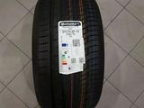 Continental PremiumContact 6 245/45 R19 275/40 R19үшін220 000 тг. в Алматы – фото 3