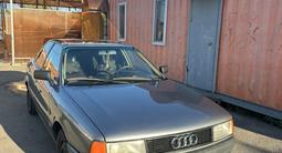 Audi 80 1991 годаfor1 300 000 тг. в Петропавловск – фото 2