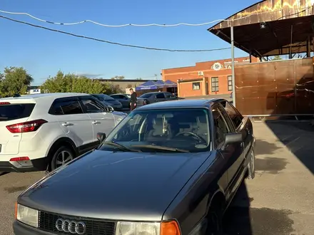 Audi 80 1991 года за 1 300 000 тг. в Петропавловск