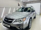 Subaru Outback 2008 года за 3 790 000 тг. в Костанай – фото 2