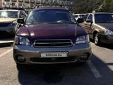 Subaru Outback 2000 года за 4 600 000 тг. в Алматы