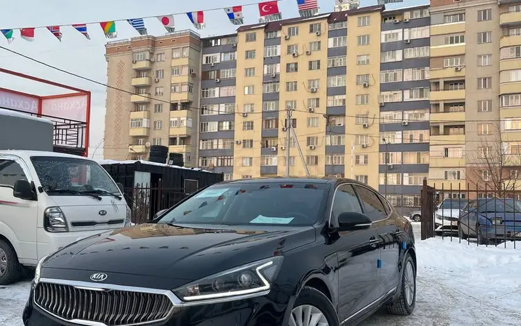 Kia K7 2017 годаүшін10 500 000 тг. в Алматы