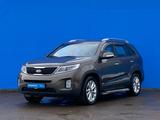 Kia Sorento 2013 годаүшін7 340 000 тг. в Алматы