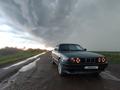 BMW 520 1988 года за 1 200 000 тг. в Петропавловск