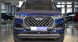Chery Tiggo 8 Pro Max 2023 года за 10 750 000 тг. в Алматы – фото 4