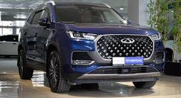 Chery Tiggo 8 Pro Max 2023 года за 10 750 000 тг. в Алматы