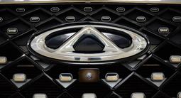 Chery Tiggo 8 Pro Max 2023 года за 10 750 000 тг. в Алматы – фото 5