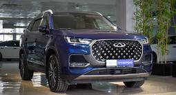 Chery Tiggo 8 Pro Max 2023 года за 10 750 000 тг. в Алматы – фото 3