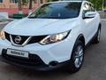 Nissan Qashqai 2016 годаүшін7 500 000 тг. в Костанай – фото 35