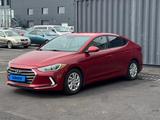 Hyundai Elantra 2018 года за 5 960 000 тг. в Алматы