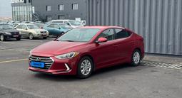 Hyundai Elantra 2018 года за 5 960 000 тг. в Алматы