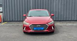 Hyundai Elantra 2018 года за 5 960 000 тг. в Алматы – фото 2