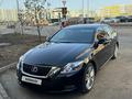 Lexus GS 450h 2008 годаүшін6 700 000 тг. в Астана