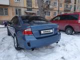 Subaru Legacy 2006 года за 4 700 000 тг. в Усть-Каменогорск