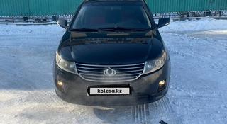 Geely GC7 2015 года за 2 500 000 тг. в Астана