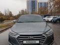 Hyundai Elantra 2019 года за 9 650 000 тг. в Алматы – фото 13