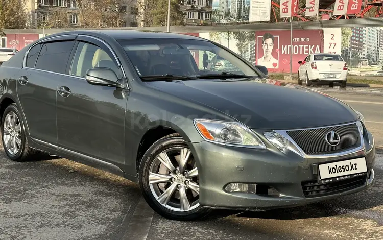 Lexus GS 300 2008 годаfor7 000 000 тг. в Алматы