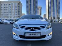 Hyundai Accent 2015 годаfor5 600 000 тг. в Астана